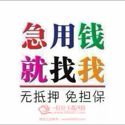 加盟代理優(yōu)勢與機(jī)會