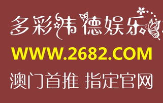 淘金盈代理廣告設(shè)計(jì) 唯一指定網(wǎng)站的營銷藝術(shù)