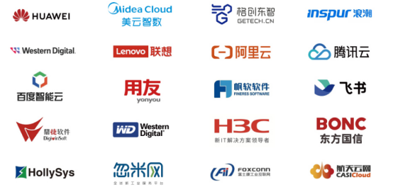 2025全數(shù)會智能工業(yè)展 聚焦四大核心，開啟智能工業(yè)新篇章