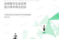 創(chuàng)業(yè)啟航 如何用自有資金撬動(dòng)無限可能